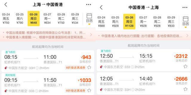 2024新澳門天天開獎(jiǎng)免費(fèi)資料大全最新,連貫性方法執(zhí)行評(píng)估_競(jìng)技版13.595