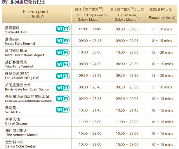 4949澳門今晚開獎(jiǎng),快速產(chǎn)出解決方案_時(shí)刻版72.679