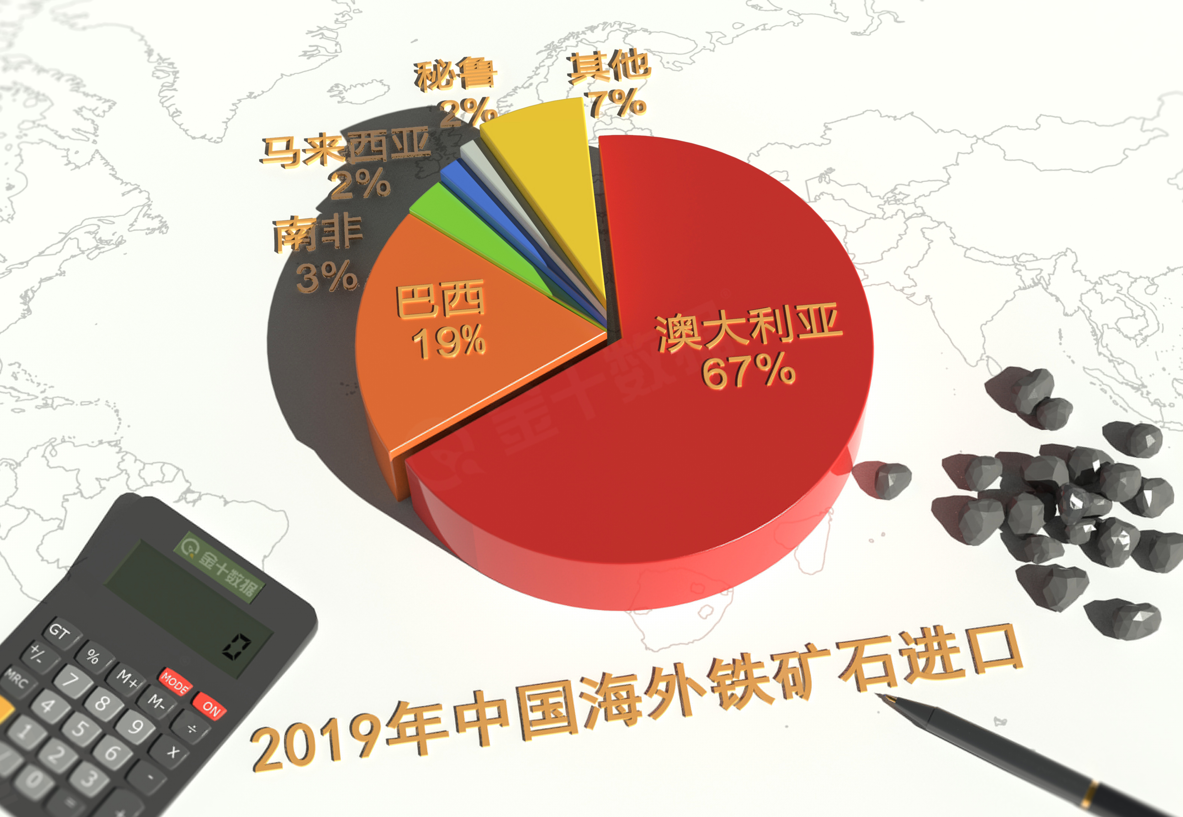新澳最新最快資料新澳60期,專業(yè)數(shù)據(jù)點(diǎn)明方法_方便版68.264