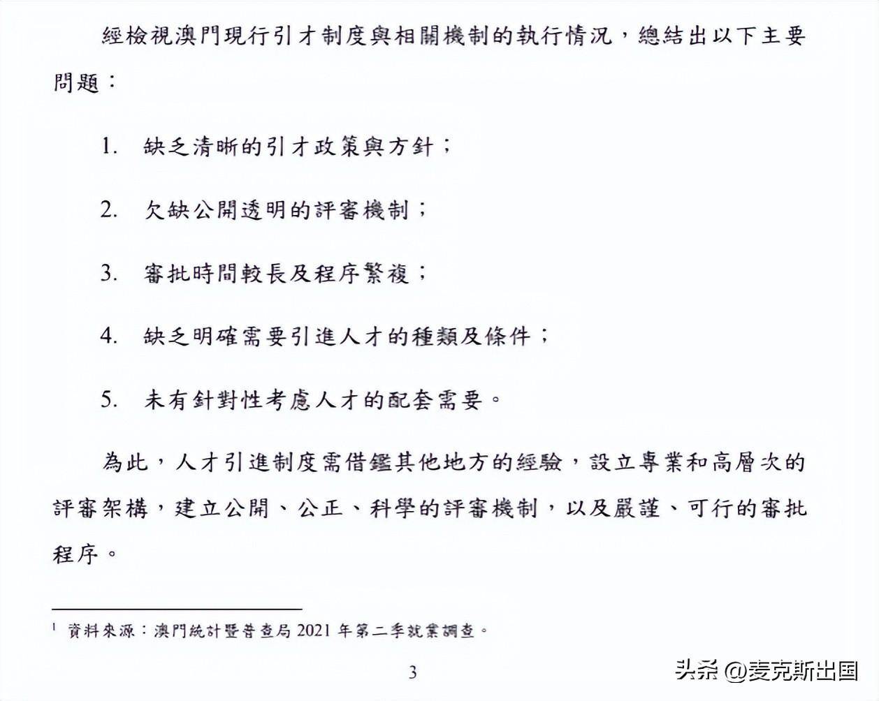 新澳2024大全正版免費(fèi)|虛擬釋義解釋落實(shí),新澳2024大全正版免費(fèi)與虛擬釋義解釋落實(shí)的深度探討