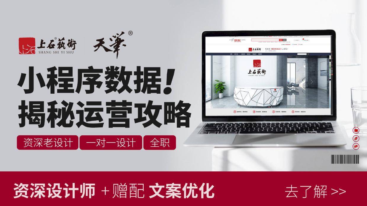 新澳門中特網(wǎng)中特馬,數(shù)據(jù)導向程序解析_生態(tài)版7.933