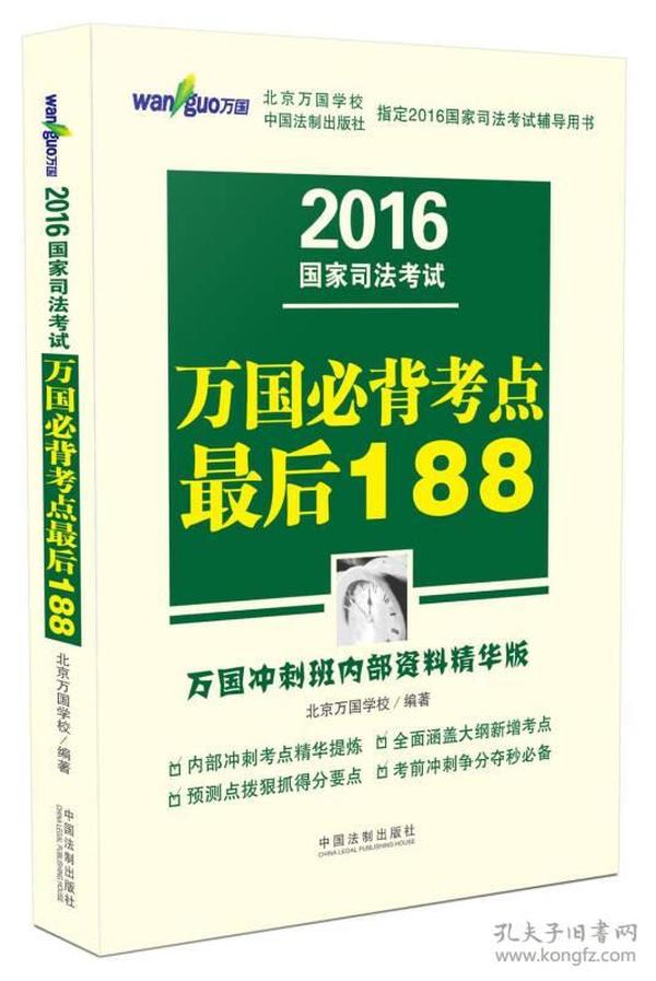 澳門免費(fèi)資料 內(nèi)部資料|速效釋義解釋落實(shí),澳門免費(fèi)資料內(nèi)部資料與速效釋義解釋落實(shí)研究