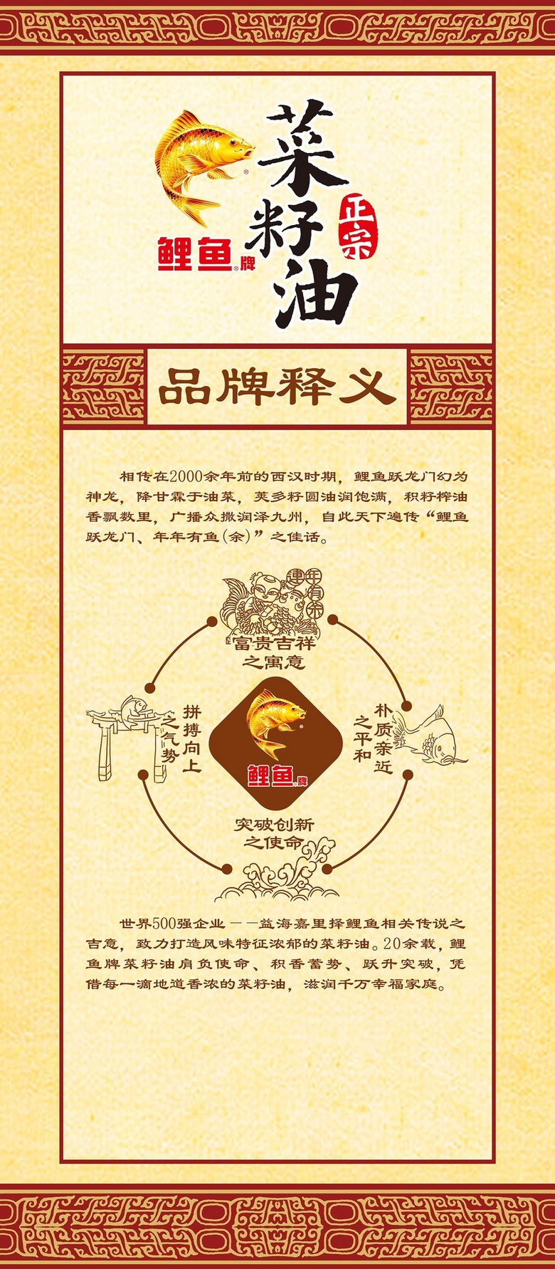 澳門正版資料大全免費歇后語|文字釋義解釋落實,澳門正版資料大全與歇后語，文字釋義解釋及其實踐落實