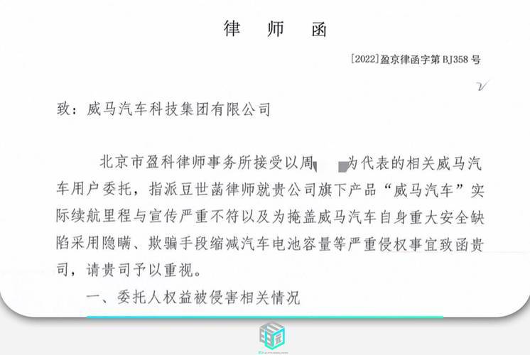 今晚澳門特馬開什么|資深釋義解釋落實(shí),今晚澳門特馬開什么，資深釋義解釋與落實(shí)