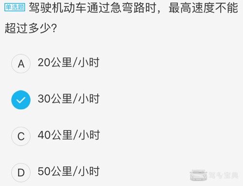 2024年新澳門免費(fèi)資料|明凈釋義解釋落實(shí),探索新澳門，免費(fèi)資料的明凈釋義與落實(shí)策略