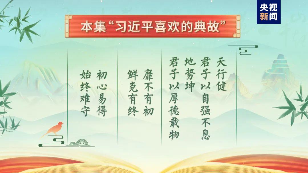 2024澳門(mén)最精準(zhǔn)龍門(mén)客棧|勤奮釋義解釋落實(shí),龍門(mén)客棧，勤奮釋義與行動(dòng)落實(shí)的典范——澳門(mén)精準(zhǔn)旅游的新標(biāo)桿