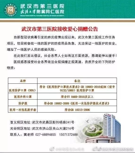 新澳天天開(kāi)獎(jiǎng)資料大全103期|提升釋義解釋落實(shí),新澳天天開(kāi)獎(jiǎng)資料大全第103期，提升釋義解釋落實(shí)的重要性與方法