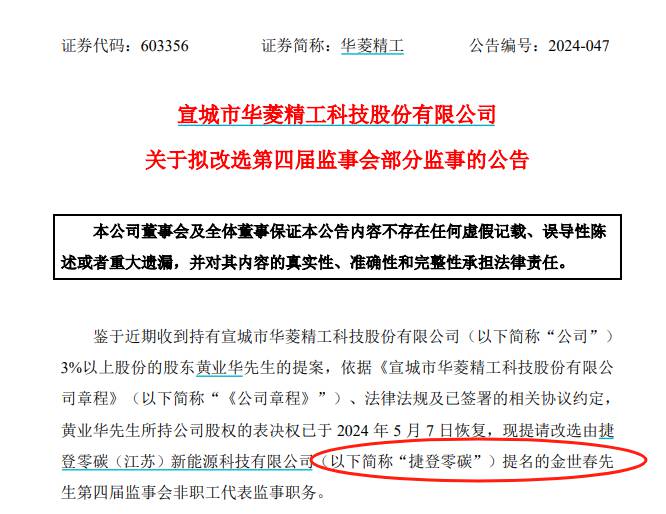 新奧門(mén)免費(fèi)資料大全正版閱讀|敏捷釋義解釋落實(shí),新澳門(mén)免費(fèi)資料大全正版閱讀，敏捷釋義與落實(shí)之道