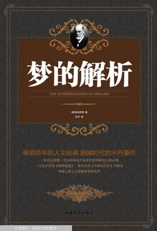 新澳天天開(kāi)彩資料大全,科學(xué)分析解釋說(shuō)明_藝術(shù)版5.288