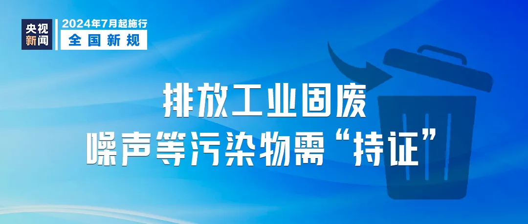 澳門資料大全正版資料341期,方案優(yōu)化實施_VR版75.298