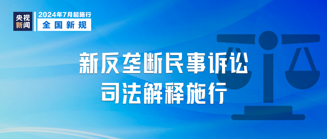 管家婆2024澳門正版資料|個(gè)性釋義解釋落實(shí),管家婆2024澳門正版資料與個(gè)性釋義解釋落實(shí)