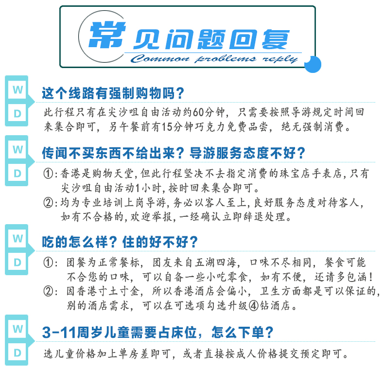 澳門天天彩期期精準(zhǔn)澳門天|接待釋義解釋落實(shí),澳門天天彩期期精準(zhǔn)，接待釋義、解釋與落實(shí)