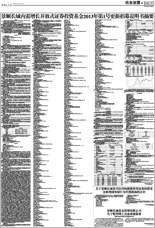 澳門資料大全,正版資料查詢歷史,科學(xué)解說指法律_增強(qiáng)版55.325