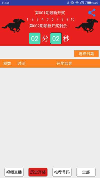 澳門今晚必開(kāi)一肖期期,權(quán)威解析方法_安靜版32.694