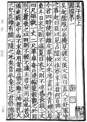 黃大仙精準資料大全1|事半釋義解釋落實,黃大仙精準資料大全，釋義解釋與落實之道