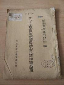 黃大仙精選正版資料的優(yōu)勢|清新釋義解釋落實,黃大仙精選正版資料的優(yōu)勢，清新釋義、解釋與落實