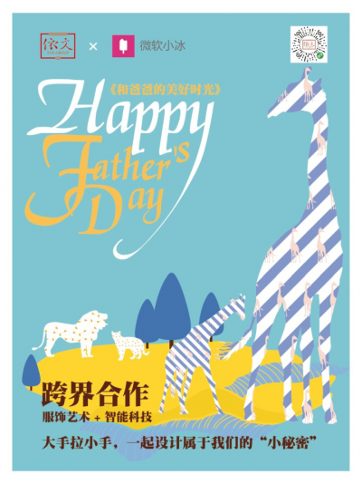 2024年管家婆一肖中特,系統(tǒng)評(píng)估分析_時(shí)尚版6.267