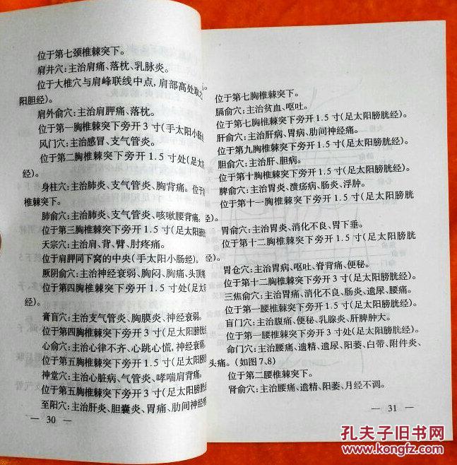 白小姐三肖三期免費(fèi)開(kāi)獎(jiǎng)|老客釋義解釋落實(shí),白小姐三肖三期免費(fèi)開(kāi)獎(jiǎng)與老客釋義解釋落實(shí)的奧秘