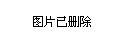 澳門三期內(nèi)必開一肖,實(shí)地觀察數(shù)據(jù)設(shè)計(jì)_夢(mèng)想版76.504