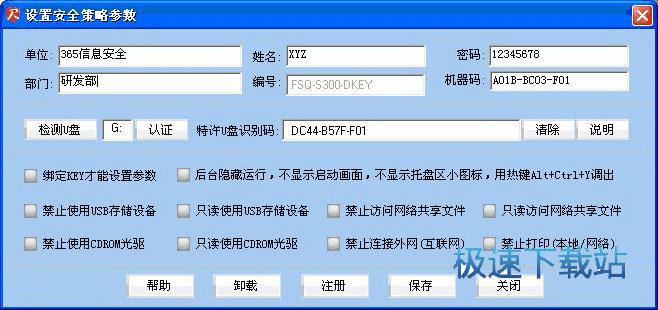 新澳門(mén)內(nèi)部一碼精準(zhǔn)公開(kāi)網(wǎng)站,專(zhuān)家解說(shuō)解釋定義_傳遞版88.919