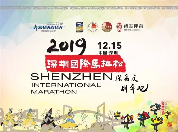 2024澳門特馬今晚開獎(jiǎng)億彩網(wǎng)|強(qiáng)大釋義解釋落實(shí),澳門特馬今晚開獎(jiǎng)億彩網(wǎng)，強(qiáng)大釋義解釋與落實(shí)的重要性