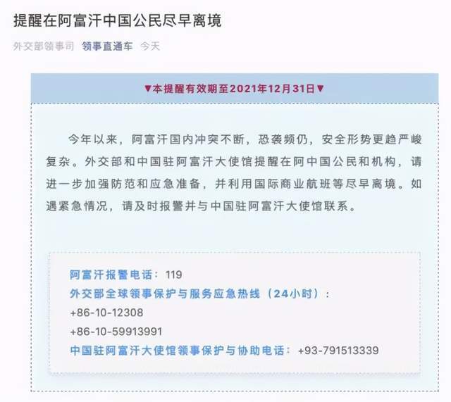 澳門六開獎結(jié)果2024開獎今晚|合作釋義解釋落實(shí),澳門六開獎結(jié)果2024年開獎今晚，合作釋義、解釋與落實(shí)