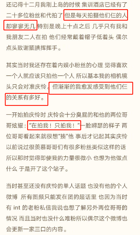 2024澳門特馬今晚開獎56期的|專家釋義解釋落實(shí),關(guān)于澳門特馬今晚開獎56期的專家釋義與解釋落實(shí)分析