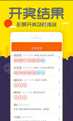 2024管家婆一碼一肖資料|整體釋義解釋落實,關(guān)于2024管家婆一碼一肖資料的整體釋義與解釋落實