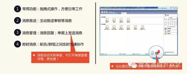 管家婆的資料一肖中特985期,互動(dòng)性策略設(shè)計(jì)_改進(jìn)版10.644
