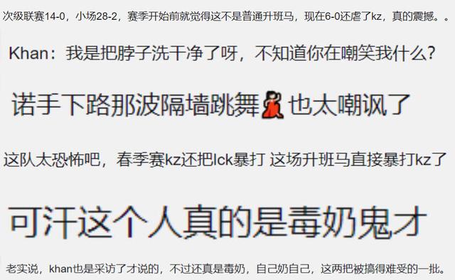 2024澳門特馬今晚開什么|察知釋義解釋落實,澳門特馬今晚開什么，察知釋義、解釋與落實的探討