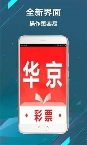 二四六香港管家婆期期準(zhǔn)資料大全,穩(wěn)固執(zhí)行方案計(jì)劃_品牌版71.908