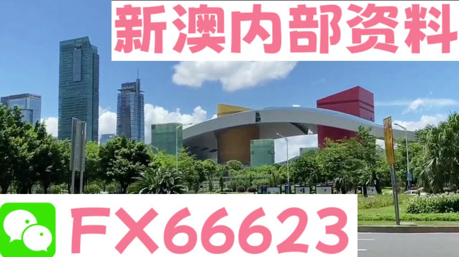新澳精準(zhǔn)資料免費(fèi)提供網(wǎng)|模型釋義解釋落實(shí),新澳精準(zhǔn)資料免費(fèi)提供網(wǎng)與模型釋義解釋落實(shí)的重要性