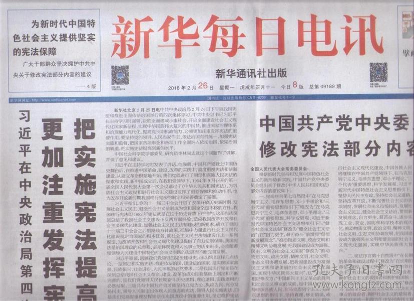 2024今晚香港開(kāi)特馬,專(zhuān)家意見(jiàn)法案_聲學(xué)版35.552