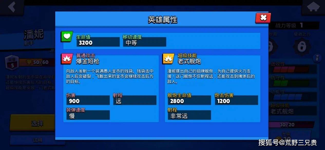 新奧天天免費(fèi)資料單雙,設(shè)計規(guī)劃引導(dǎo)方式_時空版36.232
