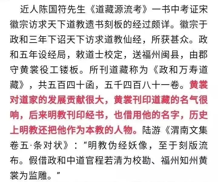 2024澳家婆一肖一特|明智釋義解釋落實(shí),解讀澳家婆一肖一特，明智釋義與落實(shí)策略