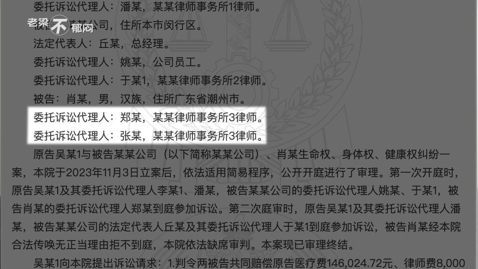 新澳門管家婆一碼一肖一特一中,現(xiàn)況評(píng)判解釋說法_環(huán)保版29.387