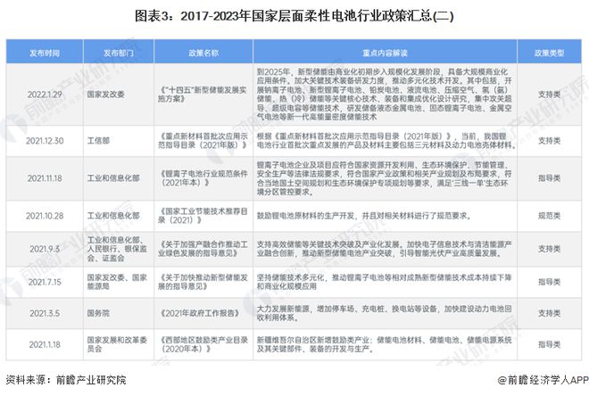 2024年香港資料免費(fèi)大全|絕技釋義解釋落實(shí),香港資料免費(fèi)大全與絕技釋義的落實(shí)，深入解析與實(shí)踐指引