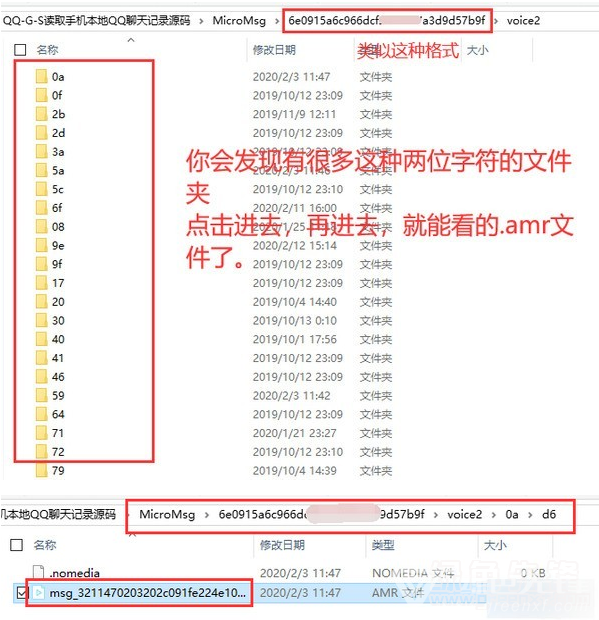 7777788888王中王開獎記錄詳情,機制評估方案_定向版84.643