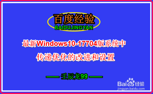777778888精準跑狗,持續(xù)改進策略_影音版11.290