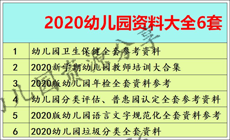 新澳天天開(kāi)獎(jiǎng)資料大全三十三期,藝術(shù)學(xué)_變革版64.451