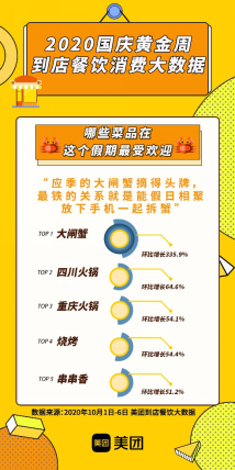 2024正版今晚開特馬,科學(xué)數(shù)據(jù)解讀分析_并發(fā)版33.275