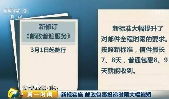 正版澳門資料免費公開|先路釋義解釋落實,正版澳門資料免費公開，先路釋義、解釋與落實的重要性