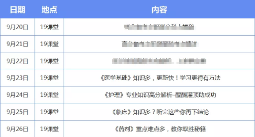 新澳今晚開獎結果查詢,全身心解答具體_鉆石版17.724