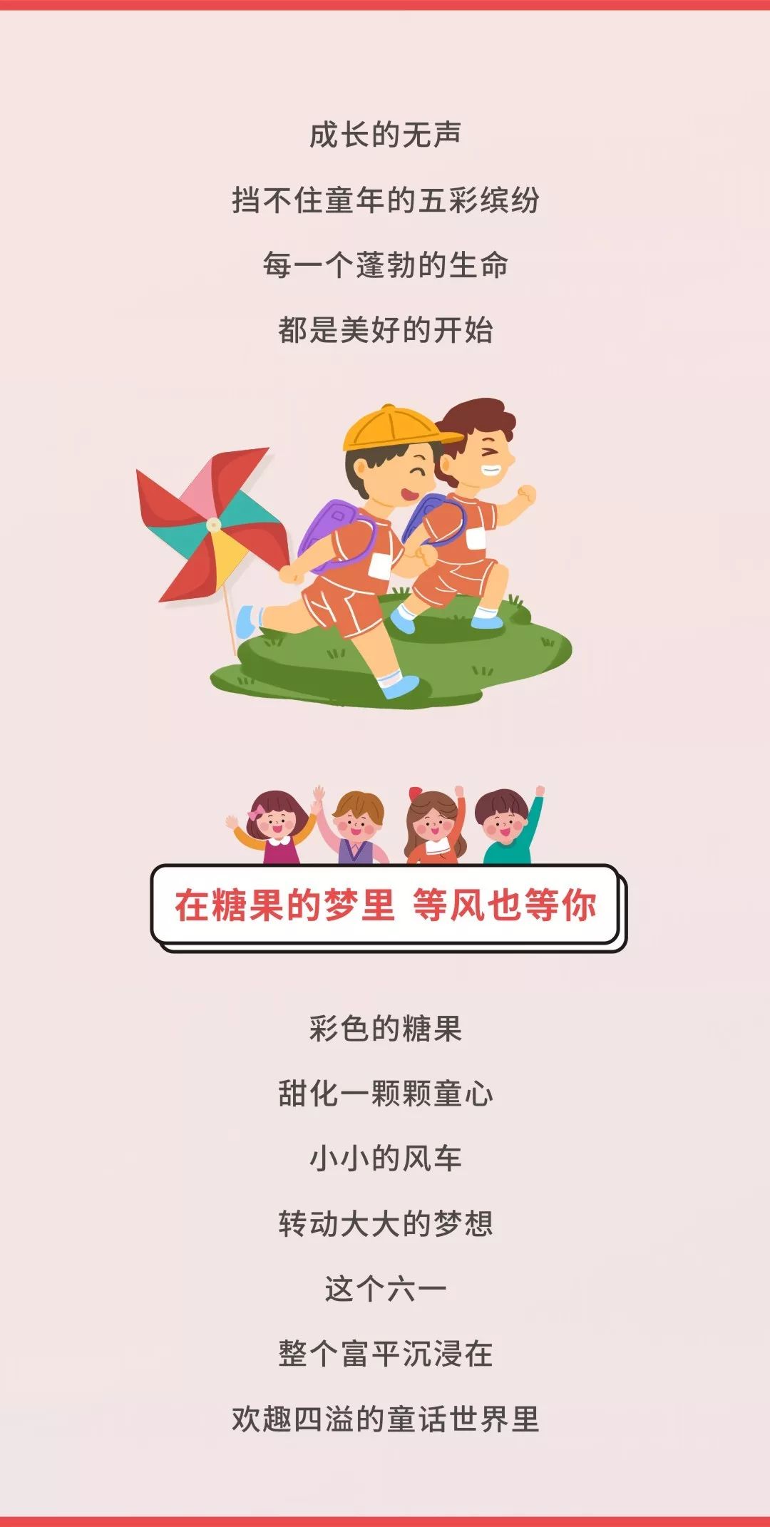 天下彩(9944cc)天下彩圖文資料,新技術(shù)推動(dòng)方略_目擊版78.176