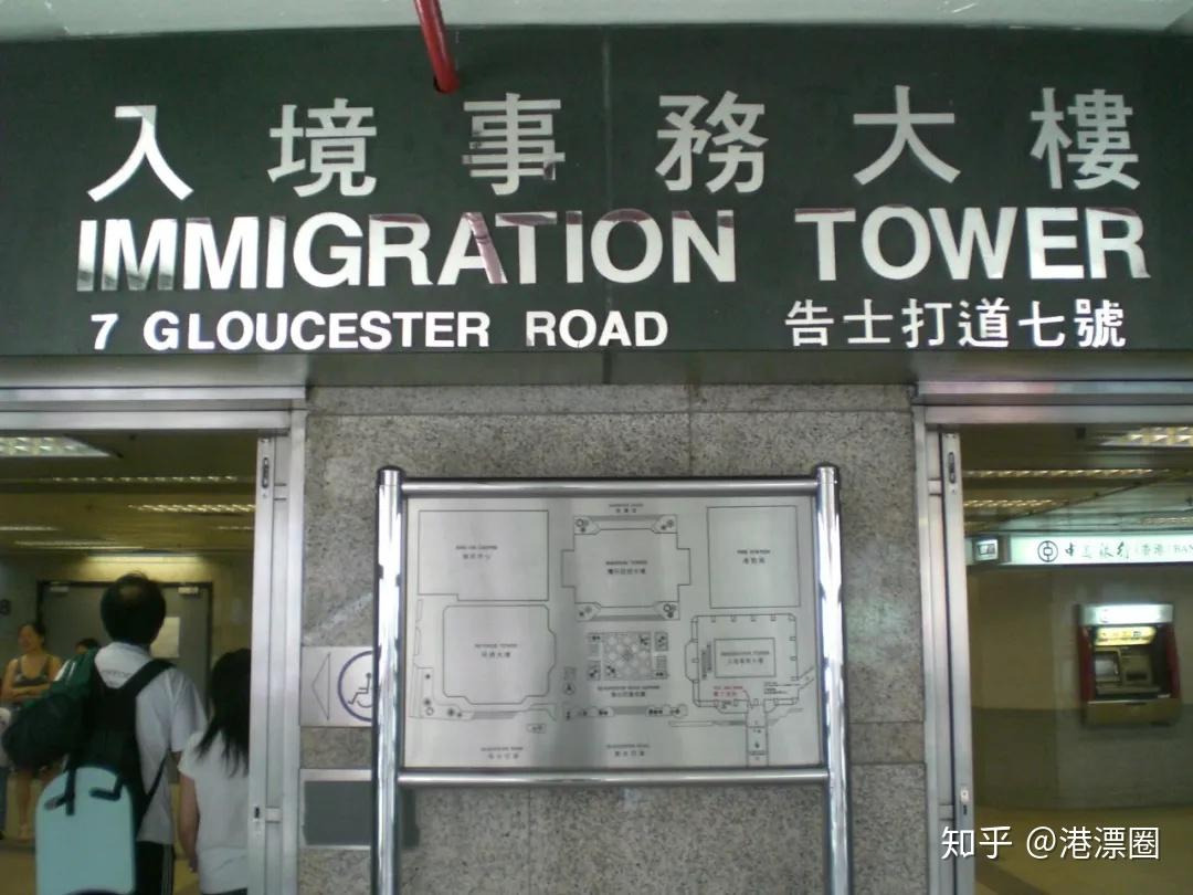香港正版資料大全免費(fèi)|絕活釋義解釋落實(shí),香港正版資料大全免費(fèi)，絕活釋義與落實(shí)的重要性