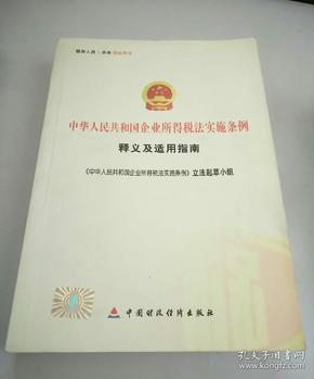 2024新澳門(mén)天天開(kāi)好彩大全正版|陳述釋義解釋落實(shí),關(guān)于新澳門(mén)天天開(kāi)好彩的陳述與解釋——警惕網(wǎng)絡(luò)賭博風(fēng)險(xiǎn)