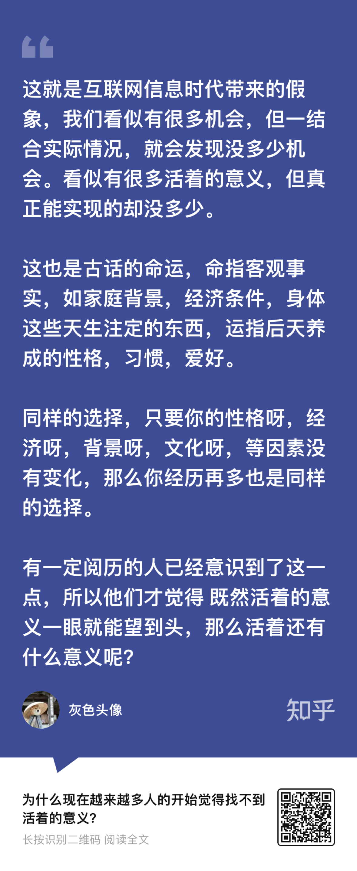 最準一肖一碼100%免費|持久釋義解釋落實,最準一肖一碼，揭秘真相與持久之道，免費解讀背后的深意