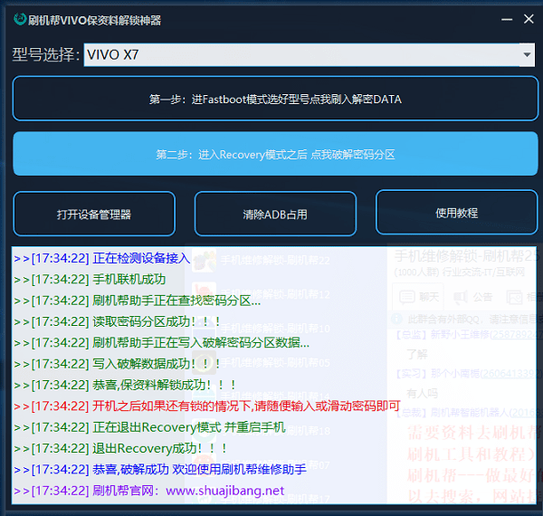 2024年正版資料免費大全功能介紹|鞏固釋義解釋落實,關(guān)于2024年正版資料免費大全功能的詳細(xì)介紹與鞏固釋義解釋落實的研究報告