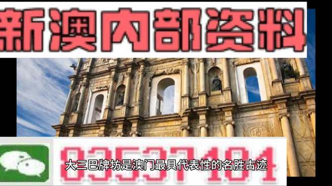 2024新澳正版資料免費大全|合規(guī)釋義解釋落實,2024新澳正版資料免費大全，合規(guī)釋義、解釋與落實的重要性