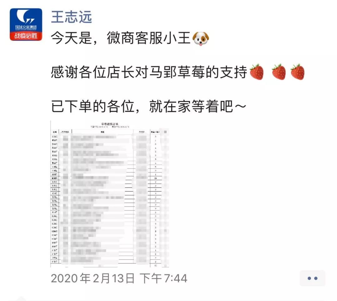 7777788888王中王開獎(jiǎng)十記錄網(wǎng)|迭代釋義解釋落實(shí),關(guān)于王中王開獎(jiǎng)十記錄網(wǎng)與迭代釋義解釋的深入探討